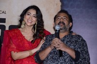 Gamanam Movie Press Meet